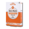 B12 Plus Methyl bir tablette Metilkobalamin Form B12 Vitamini, Folik Asit ve Biotin içermektedir.